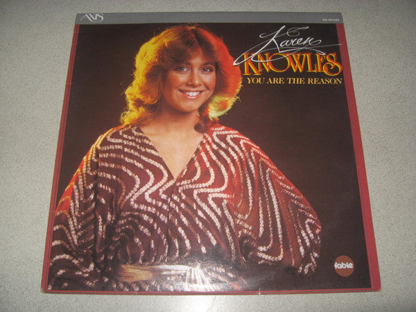 Karen Knowles : You Are The Reason (LP, Album, RE)