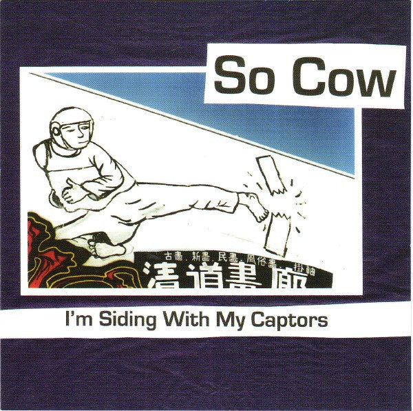 So Cow : I'm Siding With My Captors (CD, Album)