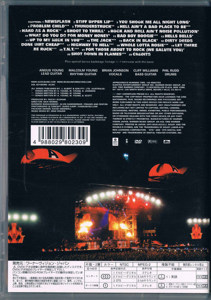 AC/DC : Stiff Upper Lip Live (DVD-V, NTSC)