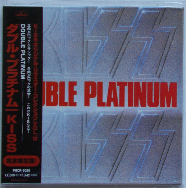 Kiss : Double Platinum (CD, Comp, Promo, RE, RM)