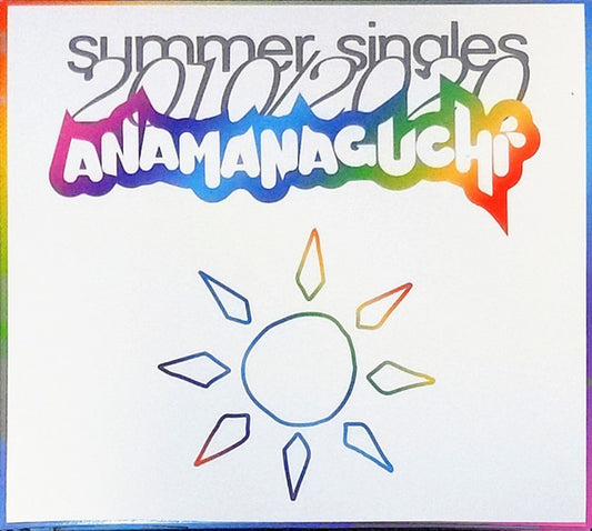 Anamanaguchi : Summer Singles 2010/2020 (CD, Album, Comp)