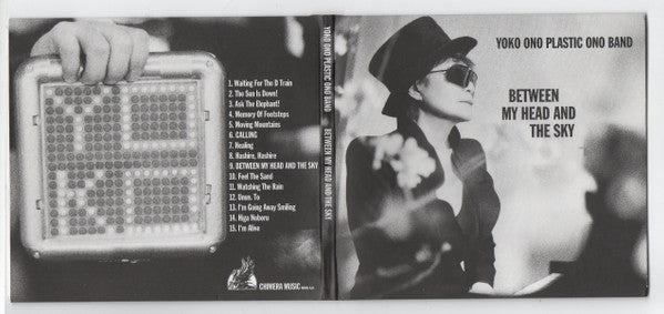 Yoko Ono, Plastic Ono Band* : Between My Head And The Sky (CD, Album)