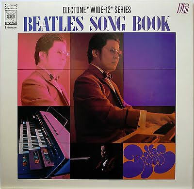 Hidemi Saito : Beatles Song Book (LP, Album)