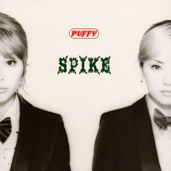 Puffy : Spike (CD, Album)