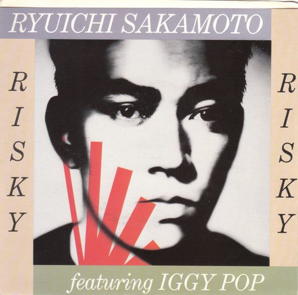 Ryuichi Sakamoto Featuring Iggy Pop : Risky (7")