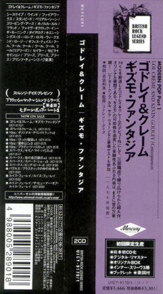 Lol Creme / Kevin Godley* : Consequences (2xCD, Album, Ltd, RE, RM + Box)