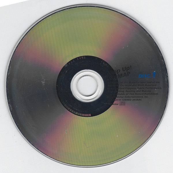 Smap : Pop Up! SMAP (2xCD, Album)