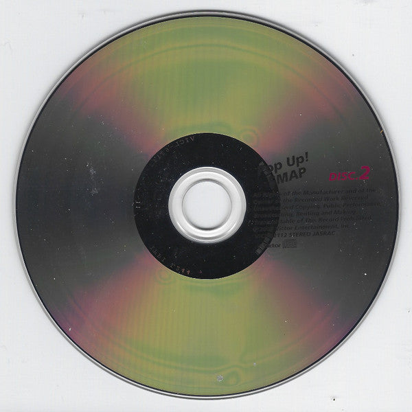 Smap : Pop Up! SMAP (2xCD, Album)
