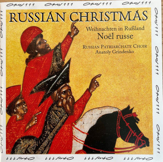 The Russian Patriarchate Choir ; Anatoly Grindenko : Russian Christmas (Vigil Of The Nativity Of Christ) (CD, Album)