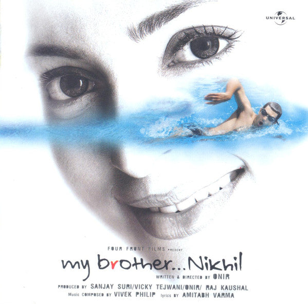 Vivek Philip : My Brother…Nikhil (CD, Album)