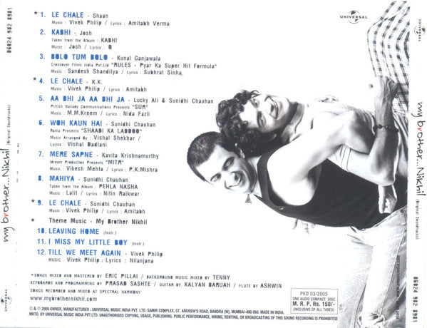 Vivek Philip : My Brother…Nikhil (CD, Album)