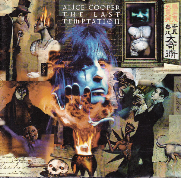 Alice Cooper (2) : The Last Temptation (CD, Album)