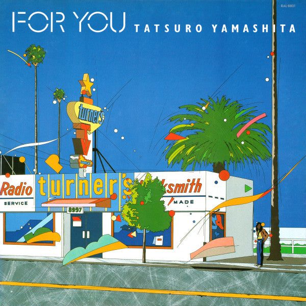 Tatsuro Yamashita : For You (LP, Album)