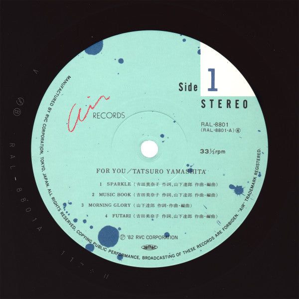 Tatsuro Yamashita : For You (LP, Album)