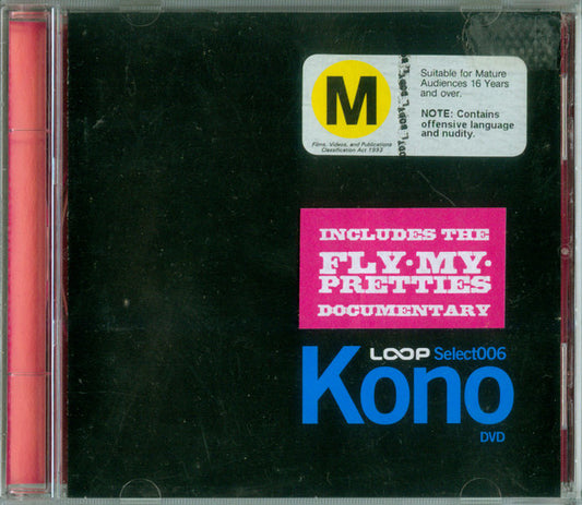 Various : Kono (Loop Select 006) DVD (DVD, Comp, PAL)