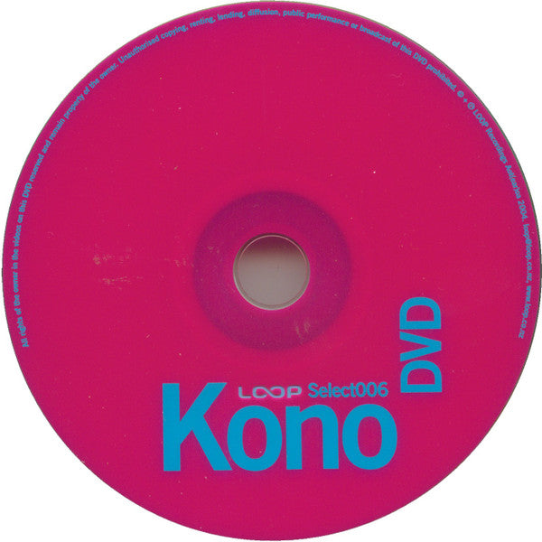 Various : Kono (Loop Select 006) DVD (DVD, Comp, PAL)