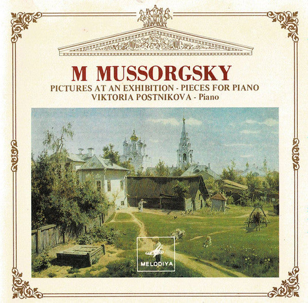 Modest Mussorgsky, Victoria Postnikova : Pictures At An Exhibition - Pieces For Piano (CD, Album)