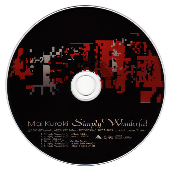 Mai Kuraki : Simply Wonderful (CD, Maxi)