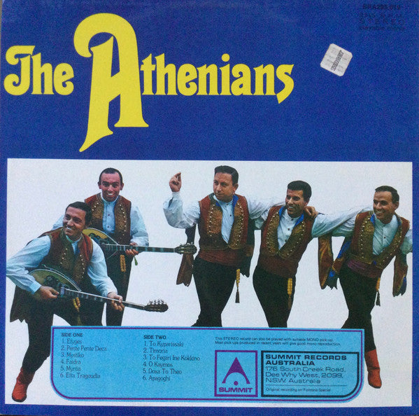 Les Athéniens : The Athenians (LP, Album, RE)