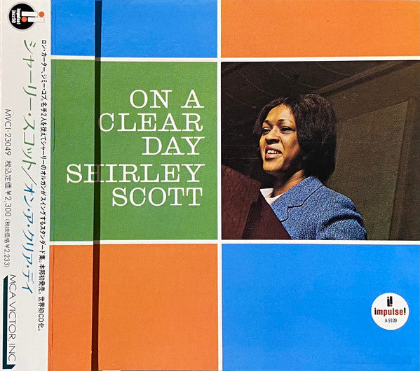 Shirley Scott : On A Clear Day (CD, Album, RE, RM)