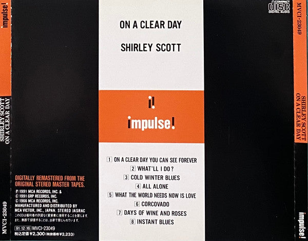 Shirley Scott : On A Clear Day (CD, Album, RE, RM)