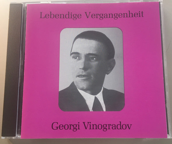 Георгий Виноградов : S/T (CD, Album, Comp)
