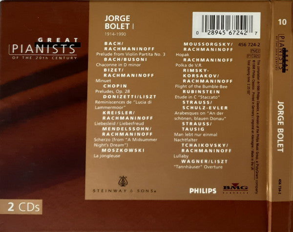 Jorge Bolet : Jorge Bolet I (2xCD, Comp)