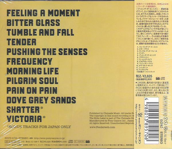 Feeder : Pushing The Senses (CD, Album)