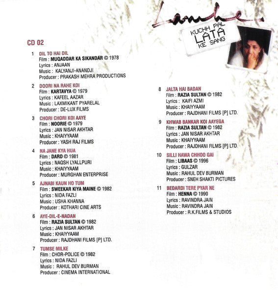 Lata Mangeshkar : Lamhe: Kuchh Pal Lata Ke Sang (2xCD, Comp)