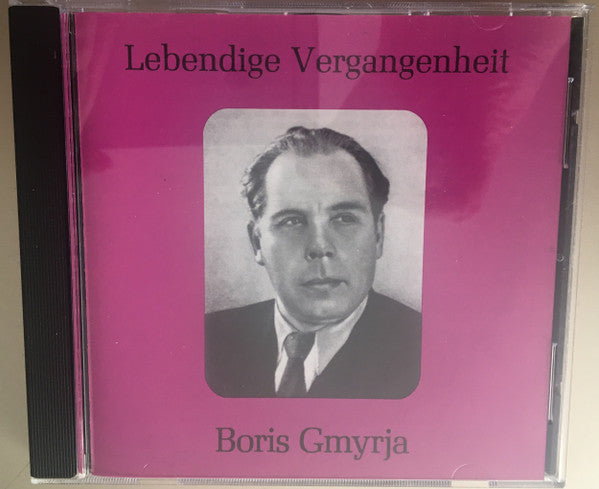 Boris Gmyrja* : Boris Gmyrja (CD, Comp, Mono)