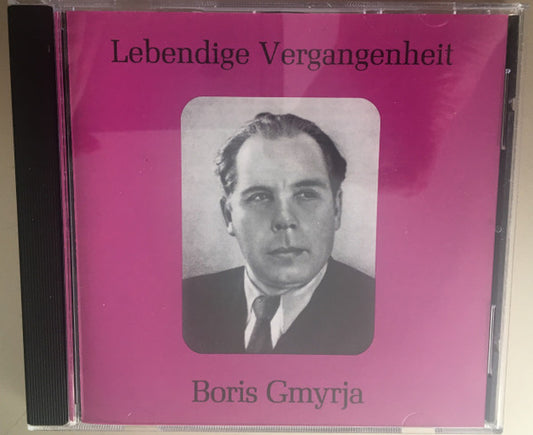 Boris Gmyrja* : Boris Gmyrja (CD, Comp, Mono)