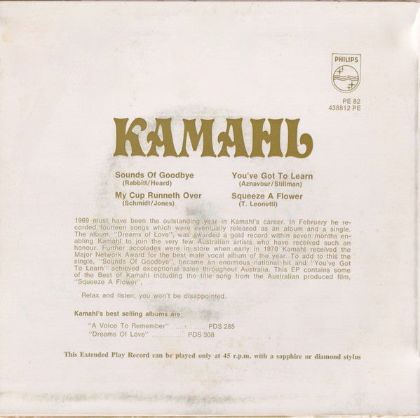 Kamahl : Kamahl (7", EP, Mono, RE)