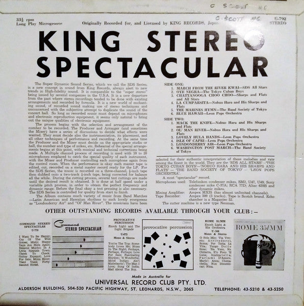 Various : King Stereo Spectacular (LP, Comp)