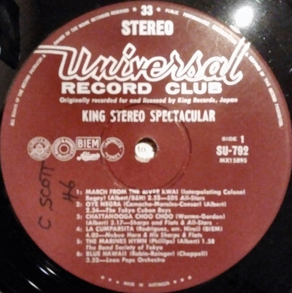 Various : King Stereo Spectacular (LP, Comp)