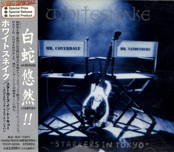Whitesnake : Starkers In Tokyo (CD, Album)