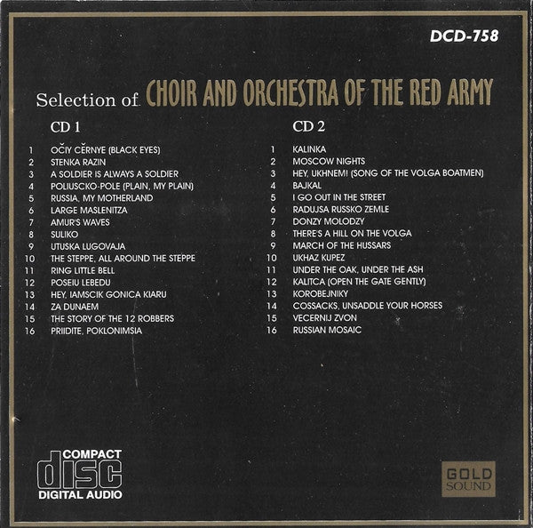 Choir And Orchestra Of The Red Army* Dir. Serghej Nazarko* : Selection Of Choir And Orchestra Of The Red Army  (2xCD, Comp, De )