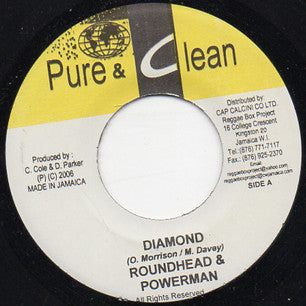 Roundhead* & Powerman / Virgo Man : Diamond / Gal U Dis (7")