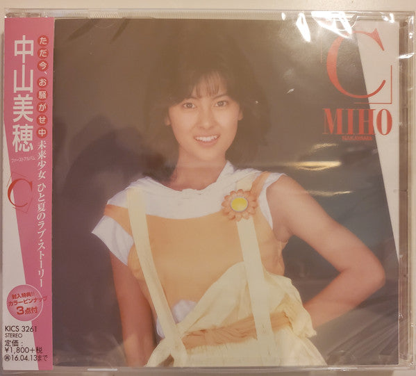 Miho Nakayama : 「C」 (CD, Album, RM)