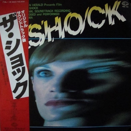 Libra (6) : The Shock (Original Soundtrack Recording) (LP, Album)