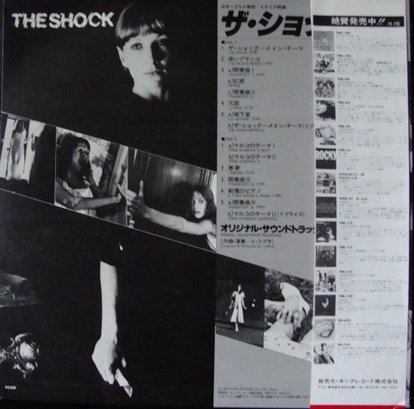 Libra (6) : The Shock (Original Soundtrack Recording) (LP, Album)