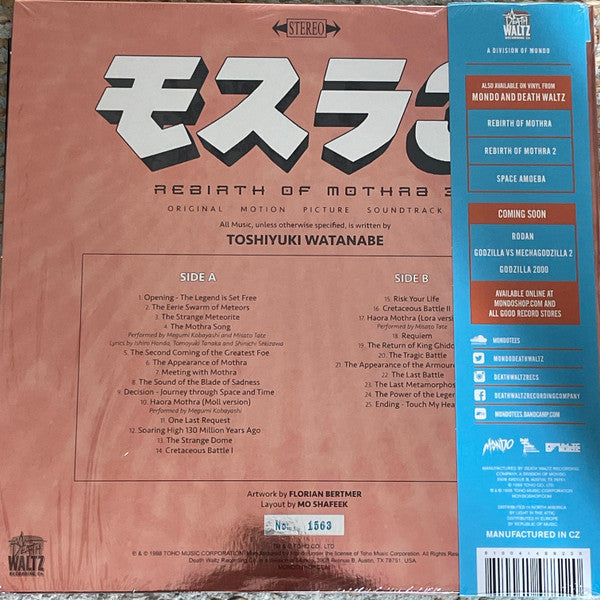 Toshiyuki Watanabe : Rebirth of Mothra 3 (Original Motion Picture Soundtrack) (LP, Album, Num, RE, Whi)
