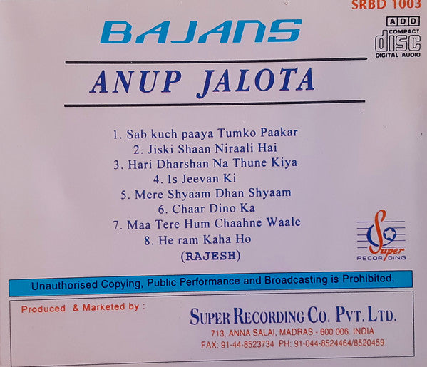Anup Jalota : Bajans (CD, Album)