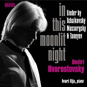 Tchaikovsky*, Mussorgsky*, Taneyev*, Dmitri Hvorostovsky, Ivari Ilja : In This Moonlight Night (CD)