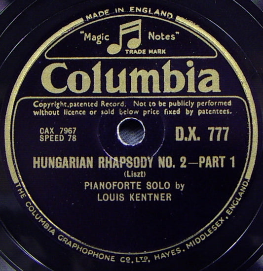 Louis Kentner : Hungarian Rhapsody No.2 (Shellac, 12")