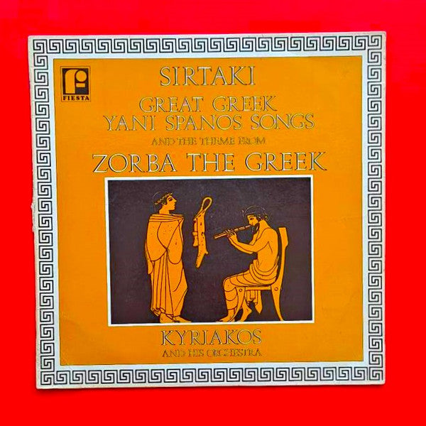 Kyriakos And His Orchestra : Great Greek Yani Spanos Songs And The Theme From Zorba The Greek (LP, Album, Mono)
