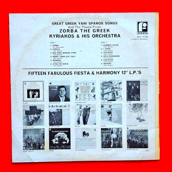Kyriakos And His Orchestra : Great Greek Yani Spanos Songs And The Theme From Zorba The Greek (LP, Album, Mono)