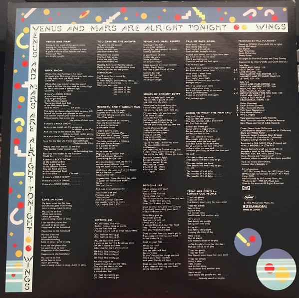 Wings (2) = ウイングス* : Venus And Mars = ヴィーナス・アンド・マース (LP, Album, Gre)