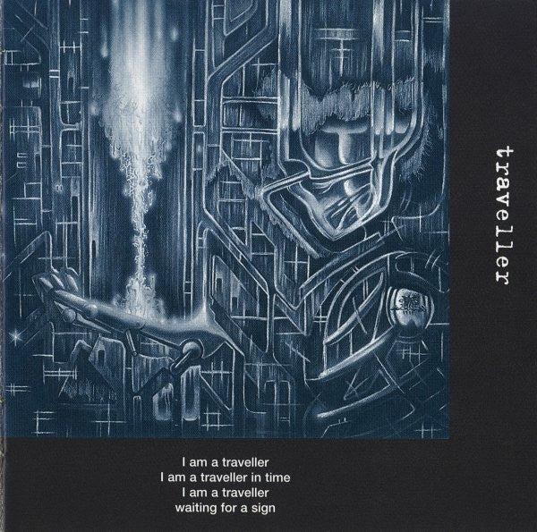 Jester's Funeral : Quick Silver Light (CD, Album)