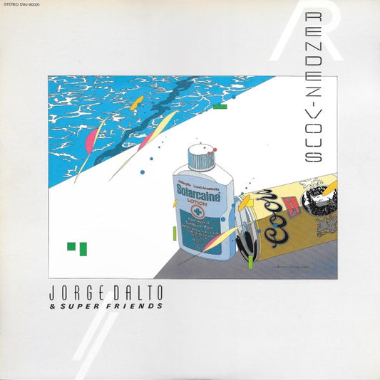 Jorge Dalto & Superfriends (2) : Rendez-Vous (LP, Album)