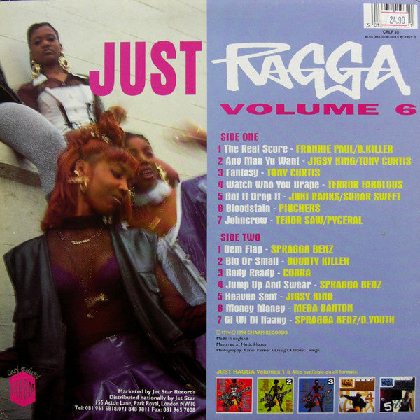 Various : Just Ragga Volume 6 (LP, Comp)